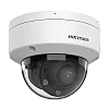 HIKVISION DS-2CD1743G2-LIZU(2.8-12mm) – Camera IP 4MP, lentila VF 2.8-12mm, IR 30m, WL 30m, Mic., IK08 - HIKVISION DS-2CD1743G2-LIZU(2.8-12mm) Camera IP 4MP, lentila VF 2.8-12mm, IR 30m, WL 30m, Mic., IK08 - HIKVISION DS-2CD1743G2-LIZU(2.8-12mm) – HIKVISION DS-2CD1743G2-LIZU(2.8-12mm)