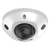 Camera IP AcuSense, 2MP, lentila 2.8mm, IR 30m, Mic., Alarma - HIKVISION DS-2CD2523G2-IS-2.8mm – HIKVISION DS-2CD2523G2-IS-2.8mm