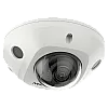 Camera IP AcuSense, 2MP, lentila 2.8mm, IR 30m, Mic., Alarma - HIKVISION DS-2CD2523G2-IS-2.8mm – HIKVISION DS-2CD2523G2-IS-2.8mm