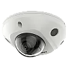 Camera IP AcuSense, 2MP, lentila 2.8mm, IR 30m, Mic., Alarma - HIKVISION DS-2CD2523G2-IS-2.8mm – HIKVISION DS-2CD2523G2-IS-2.8mm