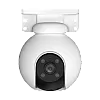 Camera IP WI-FI Pan&Tilt, 3K, lentila 4mm, Audio bidirectional, IR 30m, SDcard, Color 24/7 - EZVIZ CS-H8-Pro-3K – EZVIZ CS-H8-Pro-3K