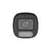 UNIVIEW IPC2314LE-ADF40KM-WP – Camera IP Wise-ISP 4MP, tip Bullet, lentila 4mm, WL 30m, Mic, Color 24/7 - UNV IPC2314LE-ADF40KM-WP Camera IP Wise-ISP 4MP, tip Bullet, lentila 4mm, WL 30m, Mic, Color 24/7 - UNV IPC2314LE-ADF40KM-WP – UNIVIEW IPC2314LE-ADF40KM-WP
