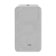 Difuzor analog tip coloana de exterior, 20W, IP66- HIKVISION DS-QAE0420G1-V Difuzor analog tip coloana de exterior, 20W, IP66- HIKVISION DS-QAE0420G1-V