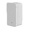 Difuzor analog tip coloana de exterior, 20W, IP66- HIKVISION DS-QAE0420G1-V – HIKVISION DS-QAE0420G1-V