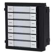 Modul extensie afisaj 12 familii pentru Interfon modular - HIKVISION DS-KD-K12