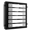 Modul extensie afisaj 12 familii pentru Interfon modular - HIKVISION DS-KD-K12 – HIKVISION DS-KD-K12