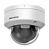 Camera IP 4MP, lentila 2.8mm, AcuSense, IR 30m DarkFighter, Mic., Alarma, IK10 - HIKVISION DS-2CD2146G2H-ISU-2.8mm