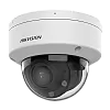 HIKVISION DS-2CD1723G2-LIZU(2.8-12mm) – Camera IP 2MP, lentila VF 2.8-12 mm, IR 30m, WL 30m, Mic., IK08 - HIKVISION DS-2CD1723G2-LIZU(2.8-12mm) Camera IP 2MP, lentila VF 2.8-12 mm, IR 30m, WL 30m, Mic., IK08 - HIKVISION DS-2CD1723G2-LIZU(2.8-12mm) – HIKVISION DS-2CD1723G2-LIZU(2.8-12mm)