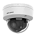 Camera IP 2MP, lentila VF 2.8-12 mm, IR 30m, WL 30m, Mic., IK08 - HIKVISION DS-2CD1723G2-LIZU(2.8-12mm)