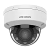 HIKVISION DS-2CD1723G2-LIZU(2.8-12mm) – Camera IP 2MP, lentila VF 2.8-12 mm, IR 30m, WL 30m, Mic., IK08 - HIKVISION DS-2CD1723G2-LIZU(2.8-12mm) Camera IP 2MP, lentila VF 2.8-12 mm, IR 30m, WL 30m, Mic., IK08 - HIKVISION DS-2CD1723G2-LIZU(2.8-12mm) – HIKVISION DS-2CD1723G2-LIZU(2.8-12mm)