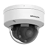 HIKVISION DS-2CD1723G2-LIZU(2.8-12mm) – Camera IP 2MP, lentila VF 2.8-12 mm, IR 30m, WL 30m, Mic., IK08 - HIKVISION DS-2CD1723G2-LIZU(2.8-12mm) Camera IP 2MP, lentila VF 2.8-12 mm, IR 30m, WL 30m, Mic., IK08 - HIKVISION DS-2CD1723G2-LIZU(2.8-12mm) – HIKVISION DS-2CD1723G2-LIZU(2.8-12mm)