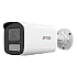 Camera IP ColorVu, 4MP, lentila 2.8mm, IR & WL 50m, Mic. - HIKVISION DS-2CD1T47G2H-LIU-2.8mm
