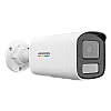HIKVISION DS-2CD1T47G2H-LIU-2.8mm – Camera IP ColorVu, 4MP, lentila 2.8mm, IR & WL 50m, Mic. - HIKVISION DS-2CD1T47G2H-LIU-2.8mm Camera IP ColorVu, 4MP, lentila 2.8mm, IR & WL 50m, Mic. - HIKVISION DS-2CD1T47G2H-LIU-2.8mm – HIKVISION DS-2CD1T47G2H-LIU-2.8mm