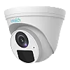 Camera IP 2MP, lentila 2.8mm, IR 30m, Microfon integrat - Uniarch IPC-T122-APF28-ECO – Uniarch IPC-T122-APF28-ECO