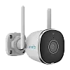 Uniarch Uho-B2R-M2F3 – Camera IP WiFI, 2MP, lentila 2.8mm, IR 20m, SDcard, Audio bidirectional - Uniarch Uho-B2R-M2F3 Camera IP WiFI, 2MP, lentila 2.8mm, IR 20m, SDcard, Audio bidirectional - Uniarch Uho-B2R-M2F3 – Uniarch Uho-B2R-M2F3