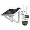 Camera PT IP 4G LTE, 4MP, 2.8mm, IR 30m, Audio, PIR+Radar, Panou solar + Acumulator lithium 50.76Wh - HIKVISION DS-2DE2C400IWG-K-4G-C05S10-2.8mm – HIKVISION DS-2DE2C400IWG-K-4G-C05S10-2.8mm