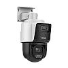 Camera TandemVu PTZ, 4MP, 10X, IR max. 80m DarkFighter, WL 30m - HIKVISION  DS-2SE3C410MWG-E14-2.8mm – HIKVISION DS-2SE3C410MWG-E14-2.8mm
