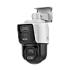 Camera TandemVu PTZ, 4MP, 10X, IR max. 80m DarkFighter, WL 30m - HIKVISION  DS-2SE3C410MWG-E14-2.8mm – HIKVISION DS-2SE3C410MWG-E14-2.8mm