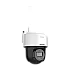 Camera mini PT, IP, WiFi, 4 MP, lentila 2.8mm, IR 30m, Audio, AutoTracking Lite - HIKVISION DS-2DE2C400IWG-W-2.8mm