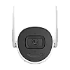 HIKVISION DS-2CV2041G2-IDW-2.8mm – Camera IP Wi-Fi, 4MP, lentila 2.8mm, IR 30m, Audio bidirectional - HIKVISION DS-2CV2041G2-IDW-2.8mm Camera IP Wi-Fi, 4MP, lentila 2.8mm, IR 30m, Audio bidirectional - HIKVISION DS-2CV2041G2-IDW-2.8mm – HIKVISION DS-2CV2041G2-IDW-2.8mm