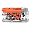 WAGO 221-412 – Conector derivatie 2 fire, max. 4 mm² (100 buc.) - WAGO 221-412 Conector derivatie 2 fire, max. 4 mm² (100 buc.) - WAGO 221-412 – WAGO 221-412