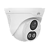 UNIVIEW IPC3612LE-ADF28KC-DL – Camera IP 2 MP, ColorHunter, lentila 2.8 mm, IR 30M, WL 30M, Audio - UNV IPC3612LE-ADF28KC-DL Camera IP 2 MP, ColorHunter, lentila 2.8 mm, IR 30M, WL 30M, Audio - UNV IPC3612LE-ADF28KC-DL – UNIVIEW IPC3612LE-ADF28KC-DL