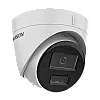 HIKVISION DS-2CD1343G2-LIU-2.8mm – Camera IP, 4MP, lentila 2.8mm, IR 30m, WL 30m, Mic - HIKVISION DS-2CD1343G2-LIU-2.8mm Camera IP, 4MP, lentila 2.8mm, IR 30m, WL 30m, Mic - HIKVISION DS-2CD1343G2-LIU-2.8mm – HIKVISION DS-2CD1343G2-LIU-2.8mm
