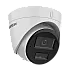 Camera IP, 4MP, lentila 2.8mm, IR 30m, WL 30m, Mic - HIKVISION DS-2CD1343G2-LIU-2.8mm