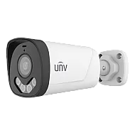 Camera analog, 5MP, ColorHunter, lentila 4.0mm, IR 40m, WL 40m, Mic - UNV UAC-B145-AF40LM-DL Camera analog, 5MP, ColorHunter, lentila 4.0mm, IR 40m, WL 40m, Mic - UNV UAC-B145-AF40LM-DL