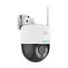 Camera IP PT 5MP, Wi-Fi, lentila 4.0mm, IR 30m, WL 10m, Auto-Tracking, Audio - Uniarch Uho-P1A-M5F4D – Uniarch Uho-P1A-M5F4D