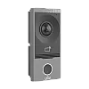 Post exterior videointerfon TCP/IP, IR, Wi-Fi, IK08 - UNV OEU-201S-HMK-W – UNIVIEW OEU-201S-HMK-W