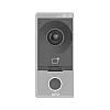 Post exterior videointerfon TCP/IP, IR, Wi-Fi - UNV OEU-201B-HMK-W – UNIVIEW OEU-201B-HMK-W