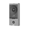 Post exterior videointerfon TCP/IP, IR, Wi-Fi - UNV OEU-201B-HMK-W – UNIVIEW OEU-201B-HMK-W