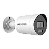 Camera IP 4MP, AcuSense, lentila 2.8mm, IR 40m, WL 40m, Audio, Alarma Audio+Stroboscop - HIKVISION DS-2CD2043G2-LI2U-SL-2.8mm – HIKVISION DS-2CD2043G2-LI2U-SL-2.8mm