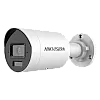 Camera IP 4MP, AcuSense, lentila 2.8mm, IR 40m, WL 40m, Audio, Alarma Audio+Stroboscop - HIKVISION DS-2CD2043G2-LI2U-SL-2.8mm – HIKVISION DS-2CD2043G2-LI2U-SL-2.8mm