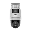 Camera PTZ IP, TandemVu, 4+4MP, lentile 2.8/8mm, IR 30m, WL 30m, Audio - HIKVISION DS-2SE2C400MWG-E14-2.8/8mm – HIKVISION DS-2SE2C400MWG-E14-2.8/8mm