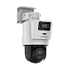 Camera PTZ IP, TandemVu, 4+4MP, lentile 2.8/8mm, IR 30m, WL 30m, Audio - HIKVISION DS-2SE2C400MWG-E14-2.8/8mm – HIKVISION DS-2SE2C400MWG-E14-2.8/8mm