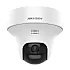 Camera analog PT, 3K, lentila 2.8mm, IR 25m, WL 20m, Audio bidirectional - HIKVISION DS-2CE70K0T-PTLTS-2.8mm