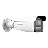 Camera IP 4MP, AcuSense, lentila VF 2.8-12mm, IR 60m, WL 60m, Audio, Alarma Audio+Stroboscop, IK10 - HIKVISION DS-2CD2643G2-LIZS2U-SL(2.8-12mm)