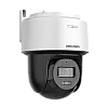Camera PT IP, 2MP, lentila 4mm, IR 30m, WL 30m, Audio, AutoTracking Lite - HIKVISION DS-2DE2C200MWG-E-4mm – HIKVISION DS-2DE2C200MWG-E-4mm
