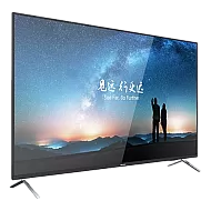 Monitor D-LED 4K 55'', HDMI, RS232-IN/OUT, USB, Audio OUT - HIKVISION DS-D5055U3-1V0S Monitor D-LED 4K 55'', HDMI, RS232-IN/OUT, USB, Audio OUT - HIKVISION DS-D5055U3-1V0S