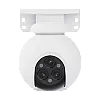 EZVIZ CS-H80f(3x4MP) – Camera IP Pan&Tilt, Wi-Fi, 3 lentile, 4MP, Audio bidirectional, IR 30m, Color 24/7, Alarma - EZVIZ CS-H80f(3x4MP) Camera IP Pan&Tilt, Wi-Fi, 3 lentile, 4MP, Audio bidirectional, IR 30m, Color 24/7, Alarma - EZVIZ CS-H80f(3x4MP) – EZVIZ CS-H80f(3x4MP)