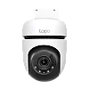 Camera IP Smart 4G, PoE , FHD, Pan&Tilt, 1 x RJ45 100M, Audio bidirectional, Alarma - TP-Link Tapo TapoC501GW – TP-LINK TapoC501GW
