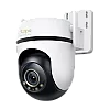 Camera IP Smart Wi-Fi, 5MP, Pan&Tilt, 1 x RJ45 100M, Audio bidirectional, Alarma - TP-Link Tapo TapoC530WS – TP-LINK TapoC530WS