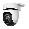 Camera IP Wi-Fi, Rezolutie 2K, Pan&Tilt, Audio bidirectional, Alarma, IR 30M - TP-Link Tapo TapoC510W – TP-LINK TapoC510W