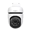 Camera IP Wi-Fi, Rezolutie 2K, Pan&Tilt, Audio bidirectional, Alarma, IR 30M - TP-Link Tapo TapoC510W – TP-LINK TapoC510W