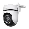 Camera IP Wi-Fi, 2K QHD, Starlight, Pan&Tilt, Audio bidirectional, Alarma, IR 30M - TP-Link Tapo TapoC520WS – TP-LINK TapoC520WS