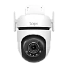 Camera IP Wi-Fi, 2K QHD, Starlight, Pan&Tilt, Audio bidirectional, Alarma, IR 30M - TP-Link Tapo TapoC520WS – TP-LINK TapoC520WS