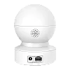 Camera de supraveghere TP-Link Tapo C212 2K 3MP - TP-LINK TapoC212 – TP-LINK TapoC212