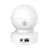 Camera IP Smart Wi-Fi, 2K 4MP, Pan&Tilt, 1 x RJ45 100M, Audio bidirectional, Alarma - TP-Link Tapo TapoC222 – TP-LINK TapoC222